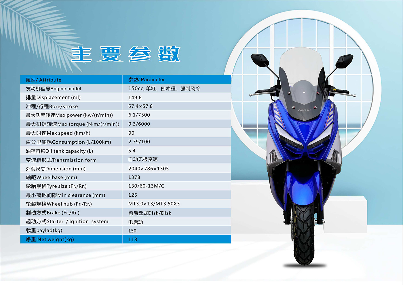 ce186730-9a9f-4563-adfc-82af929deb7f