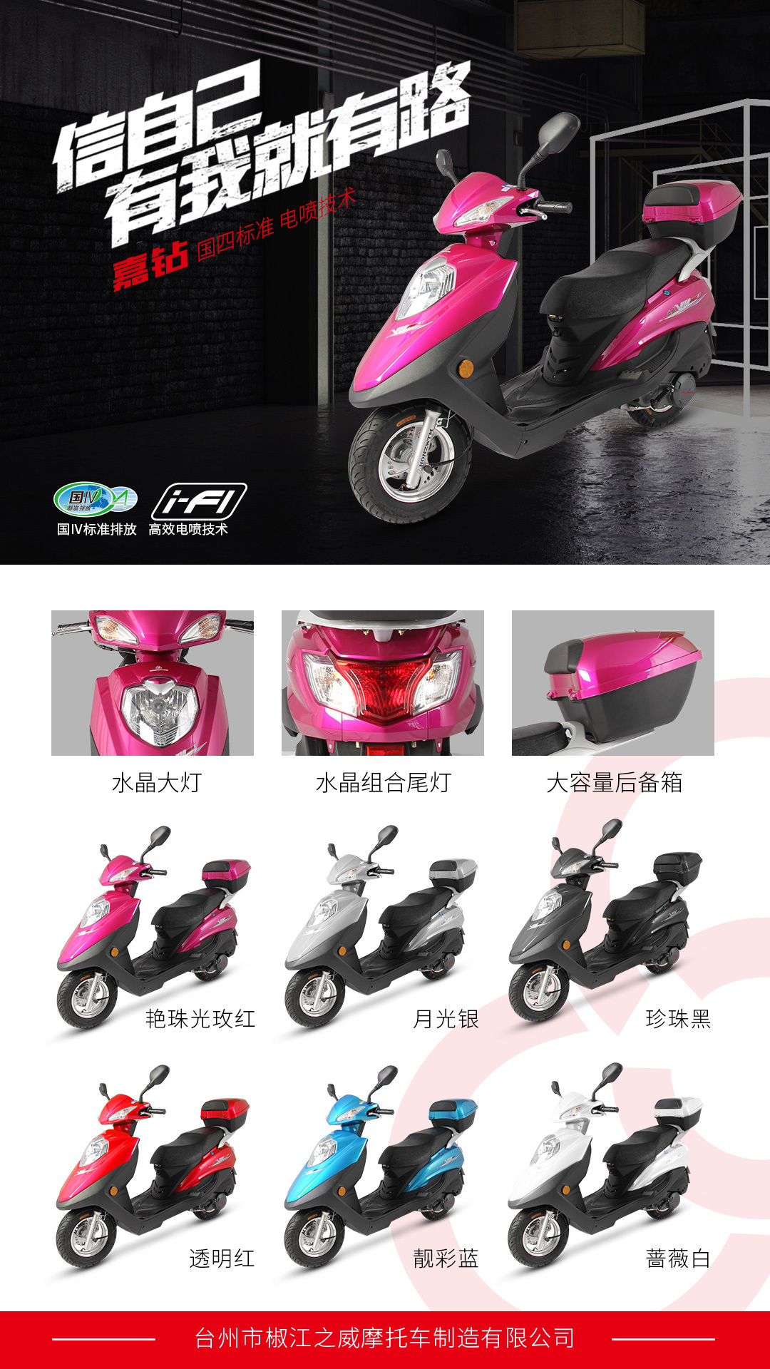 12a9e81b-0a19-4e3c-85c4-a4ffdd82e735
